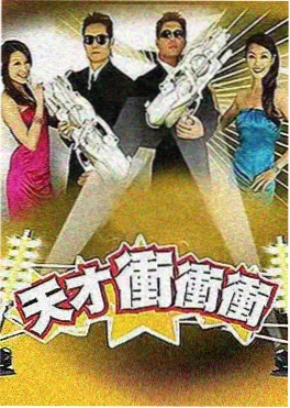 挪威的森林小说 短剧改编资讯