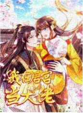 挪威的森林小说 井的意象解读